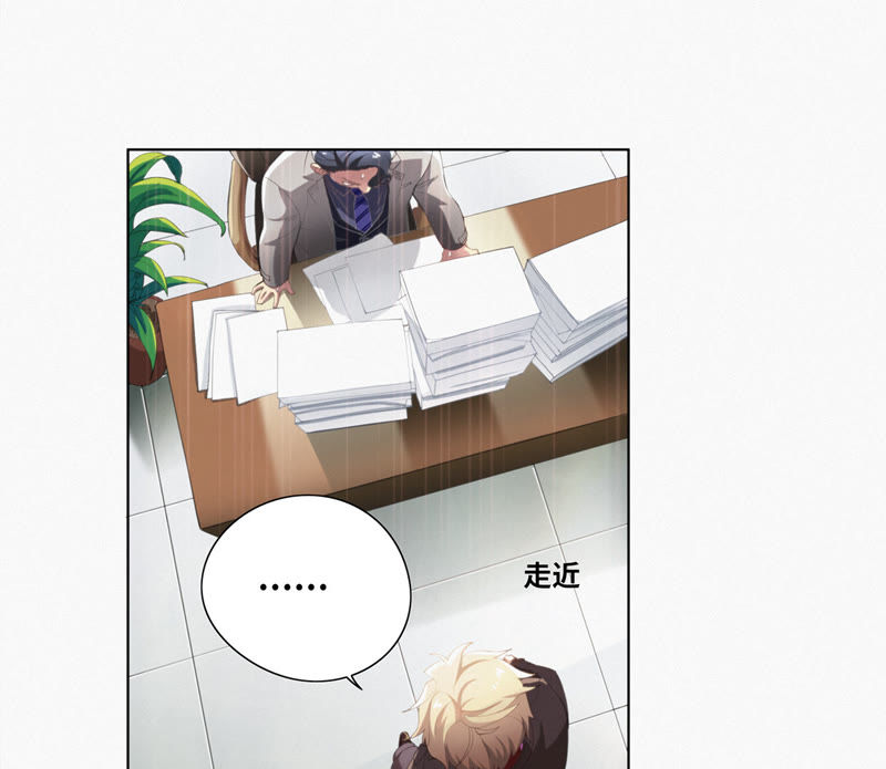 第10话 超能力抄能力(1/2)-第12话