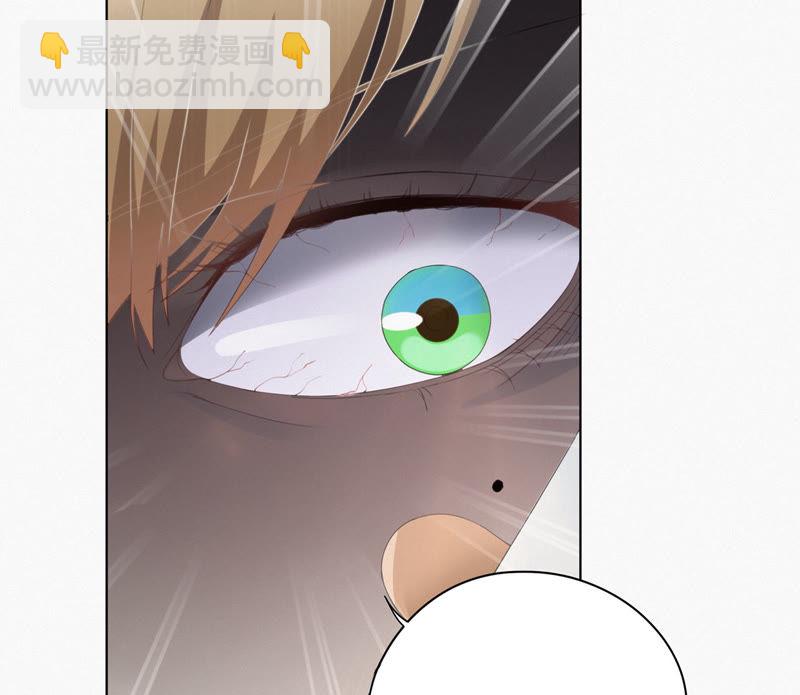 第10话 超能力抄能力(1/2)-第12话