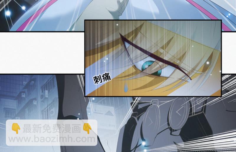 第109话 庞咆与叶一晗(1/2)-第112话