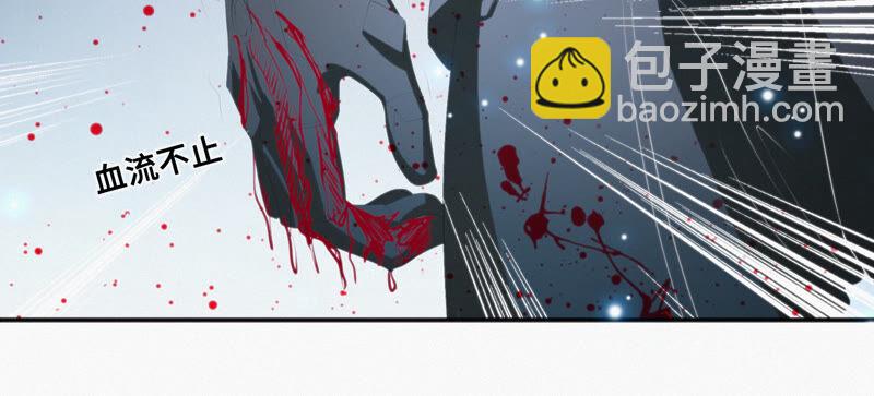 第109话 庞咆与叶一晗(1/2)-第112话