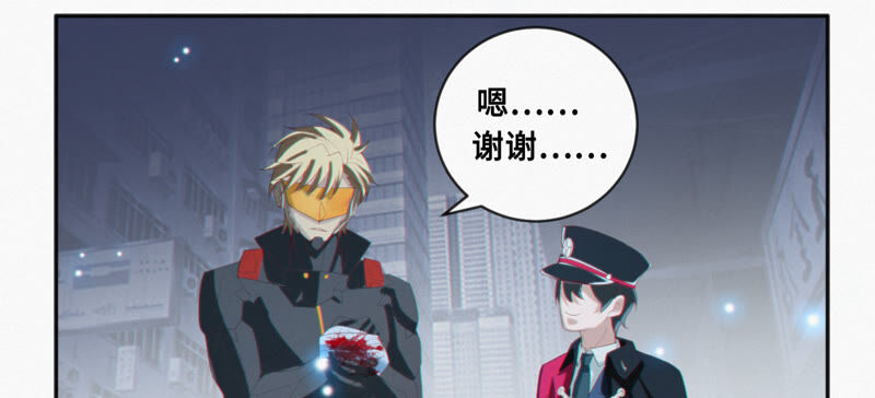 第109话 庞咆与叶一晗(1/2)-第112话