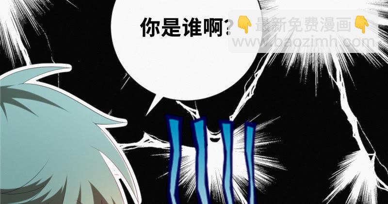 第109话 庞咆与叶一晗(1/2)-第112话