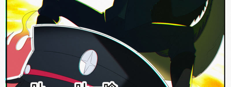 第109话 庞咆与叶一晗(1/2)-第112话