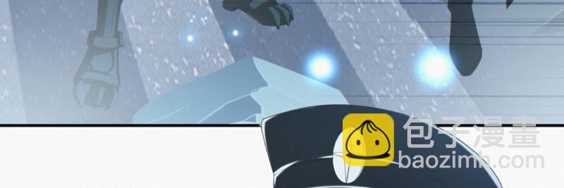 第109话 庞咆与叶一晗(1/2)-第112话