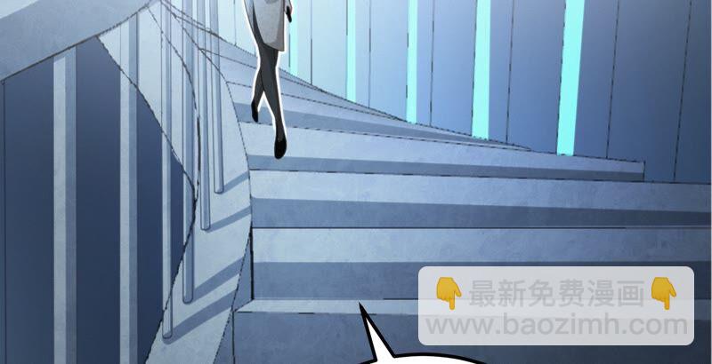 第111话 地球博物馆 二(1/2)-第114话