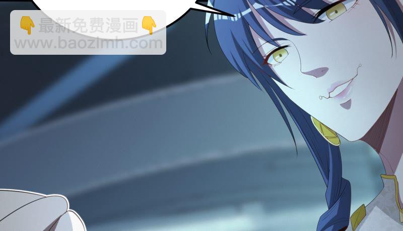 第111话 地球博物馆 二(1/2)-第114话