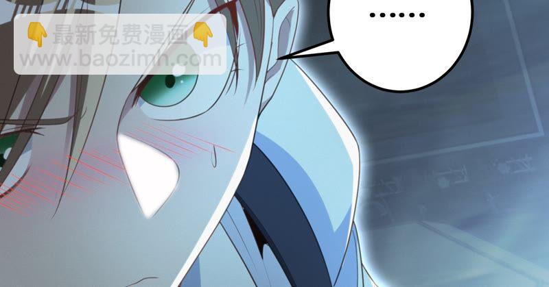 第111话 地球博物馆 二(1/2)-第114话