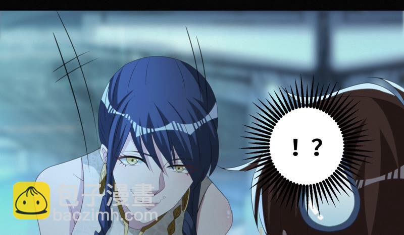 第111话 地球博物馆 二(1/2)-第114话