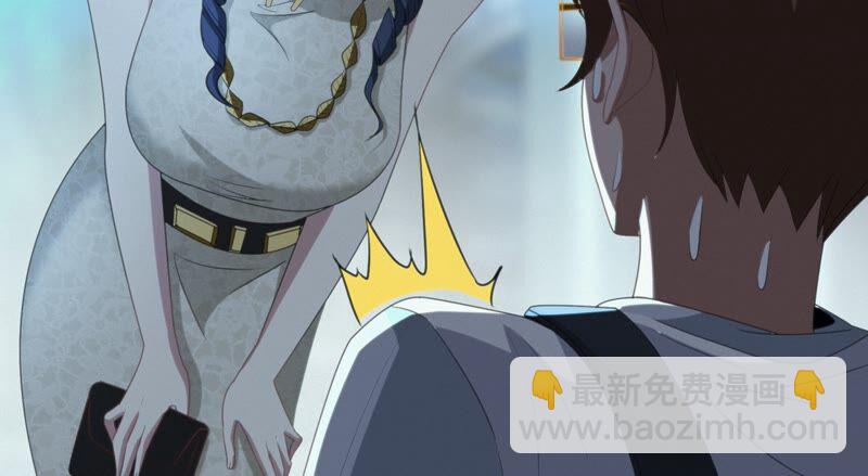 第111话 地球博物馆 二(1/2)-第114话