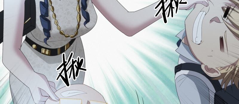 第111话 地球博物馆 二(1/2)-第114话