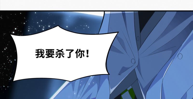 第113话 王小猫苏醒(1/2)-第116话