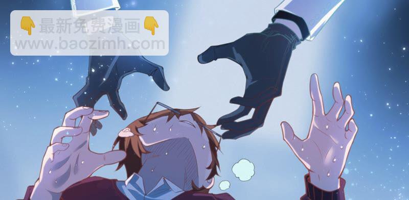 第113话 王小猫苏醒(1/2)-第116话