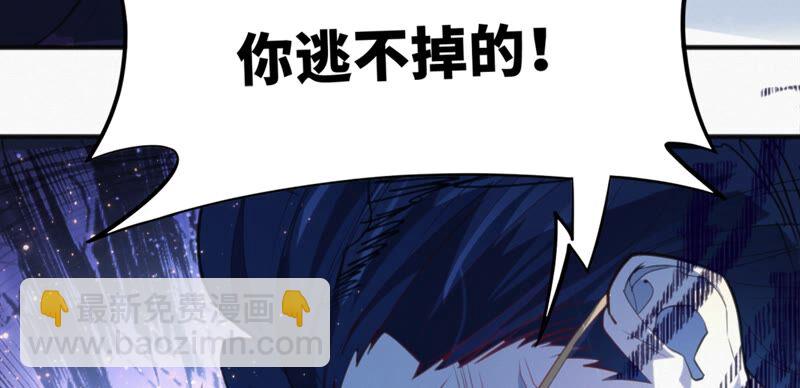 第113话 王小猫苏醒(1/2)-第116话