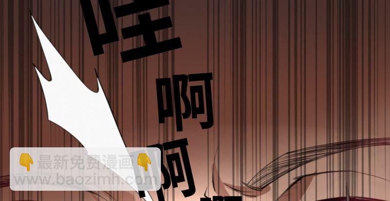 第113话 王小猫苏醒(1/2)-第116话