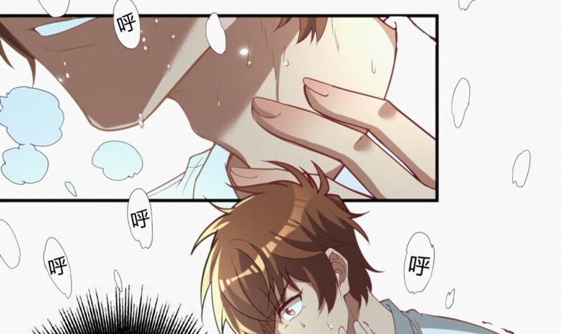 第113话 王小猫苏醒(1/2)-第116话