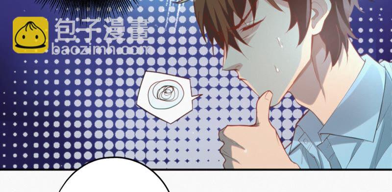 第113话 王小猫苏醒(1/2)-第116话