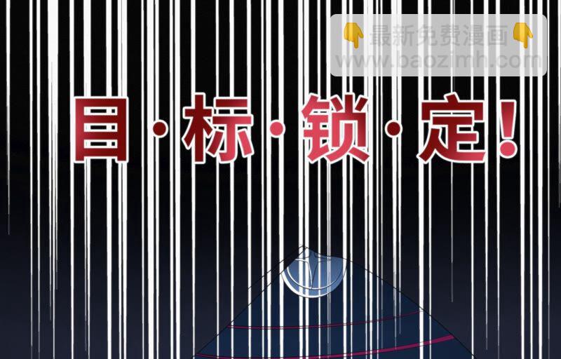 第115话 章鱼人 一(1/2)-第118话