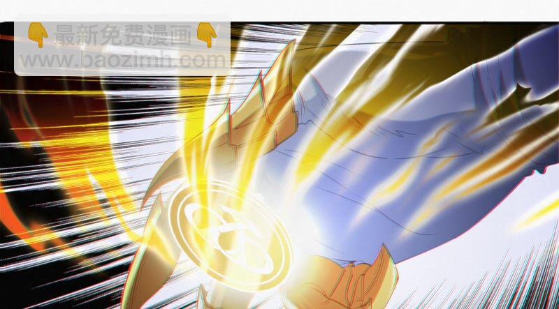 第115话 章鱼人 一(1/2)-第118话