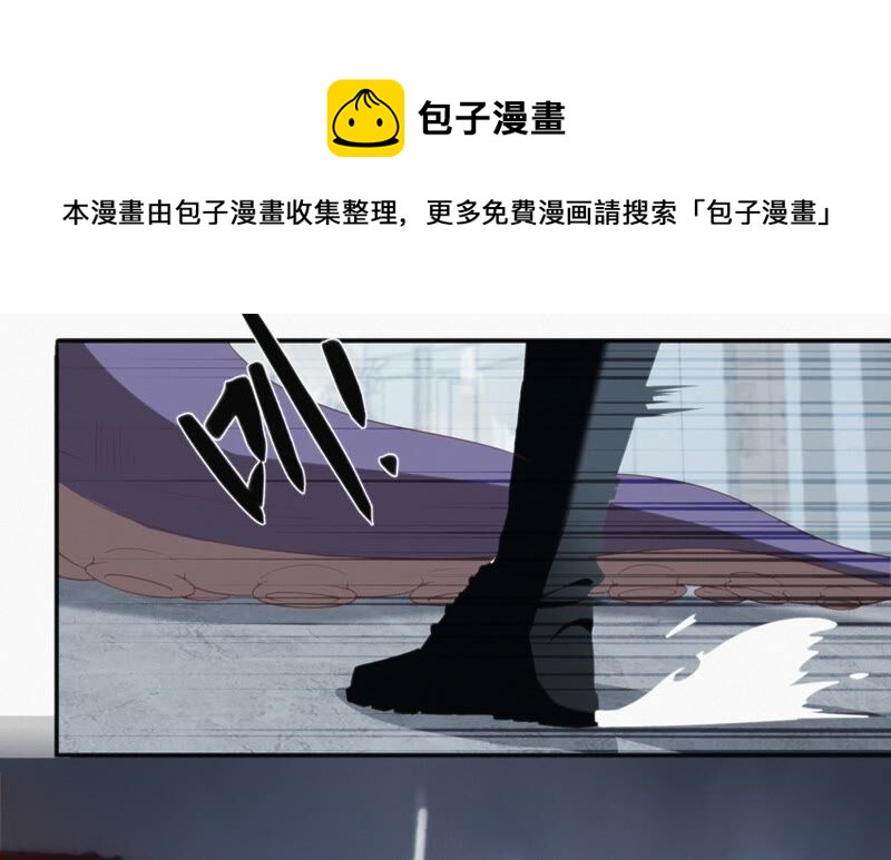 第115话 章鱼人 一(1/2)-第118话