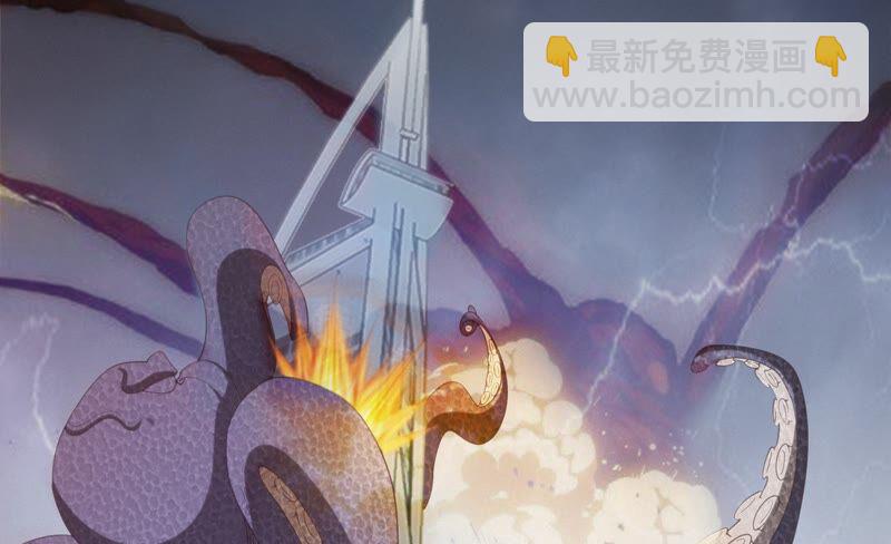 第115话 章鱼人 一(1/2)-第118话