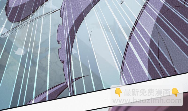 第115话 章鱼人 一(1/2)-第118话