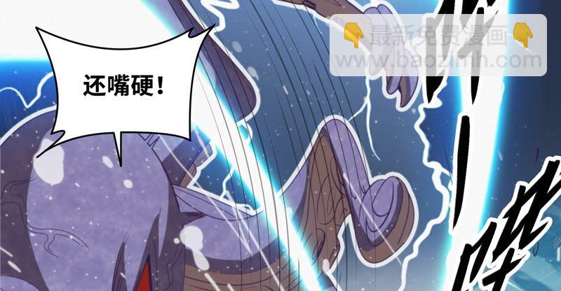 第117话 王小猫归来！(1/2)-第120话