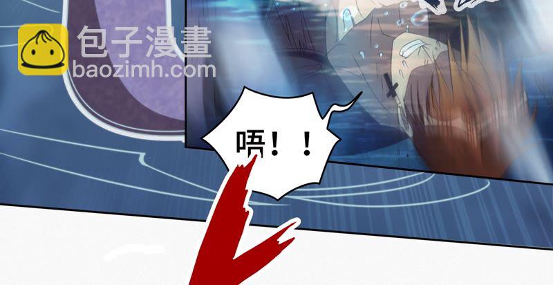 第117话 王小猫归来！(1/2)-第120话