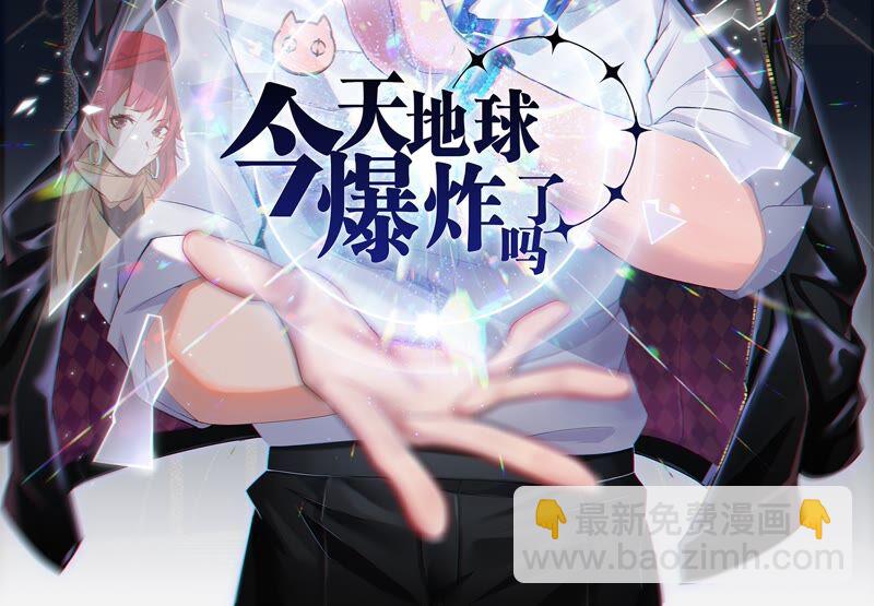 第117话 王小猫归来！(1/2)-第120话