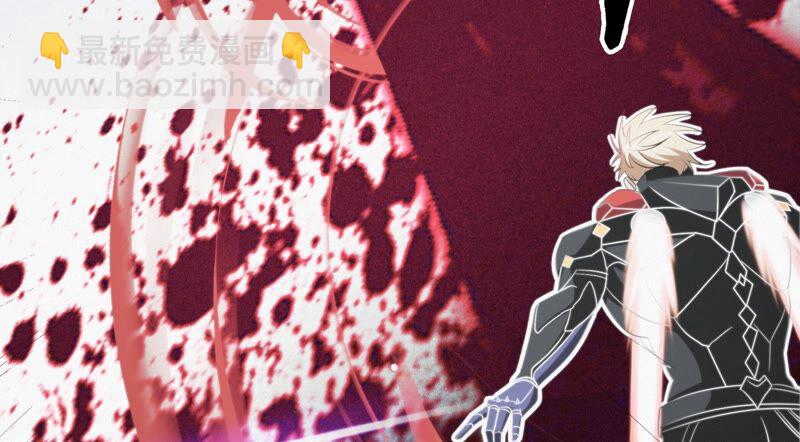 第117话 王小猫归来！(1/2)-第120话