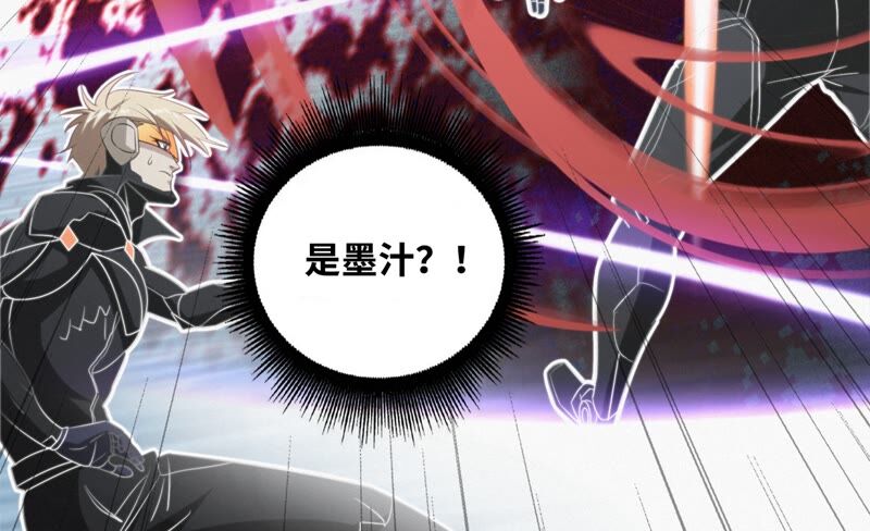 第117话 王小猫归来！(1/2)-第120话