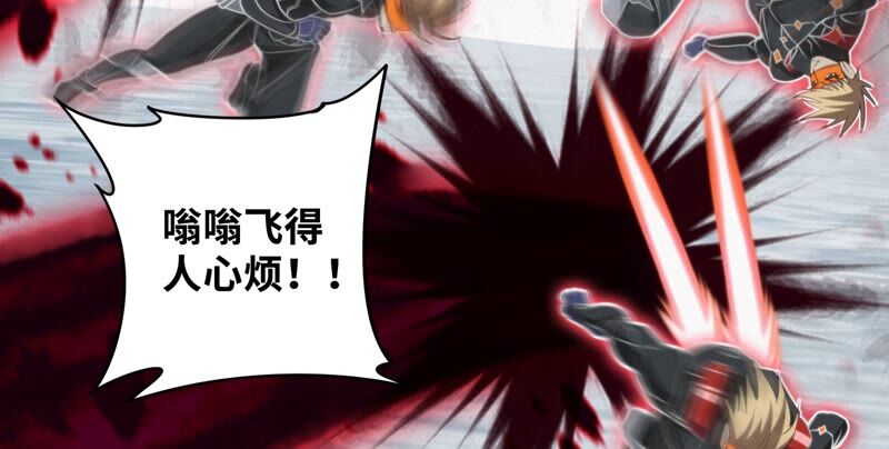 第117话 王小猫归来！(1/2)-第120话