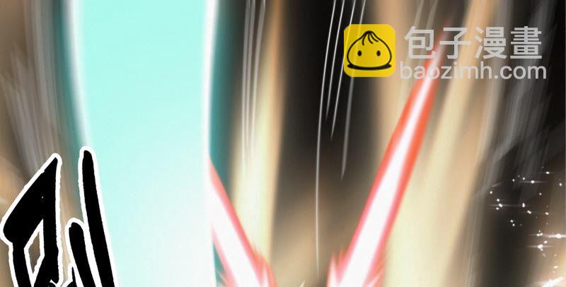 第117话 王小猫归来！(1/2)-第120话