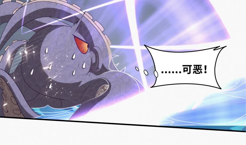 第117话 王小猫归来！(1/2)-第120话