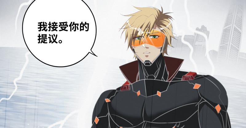 第117话 王小猫归来！(1/2)-第120话