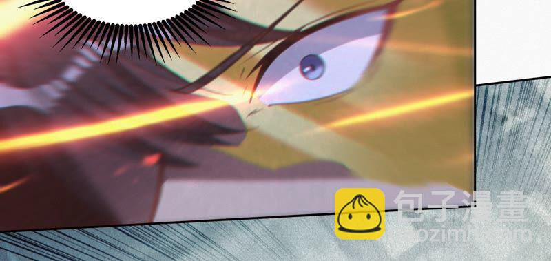 第119话 癸级英雄(1/2)-第122话