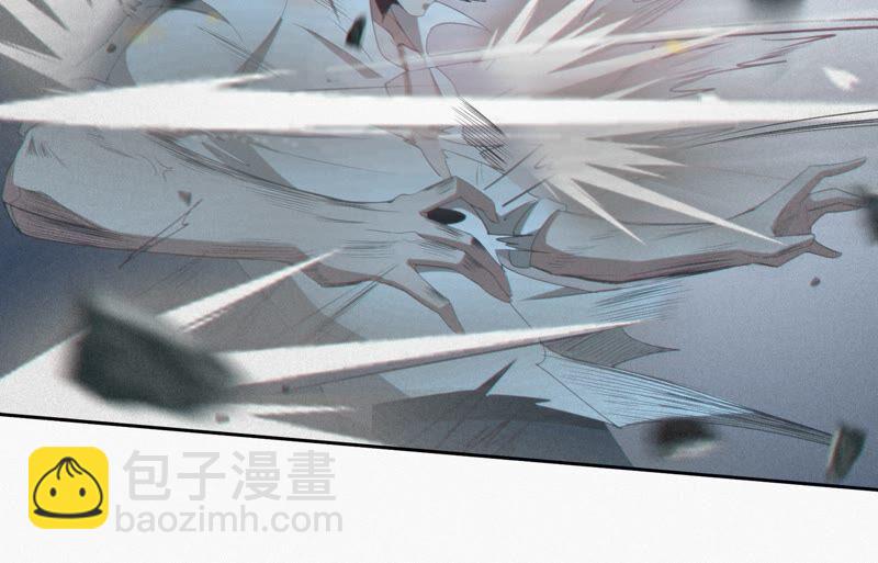 第119话 癸级英雄(1/2)-第122话