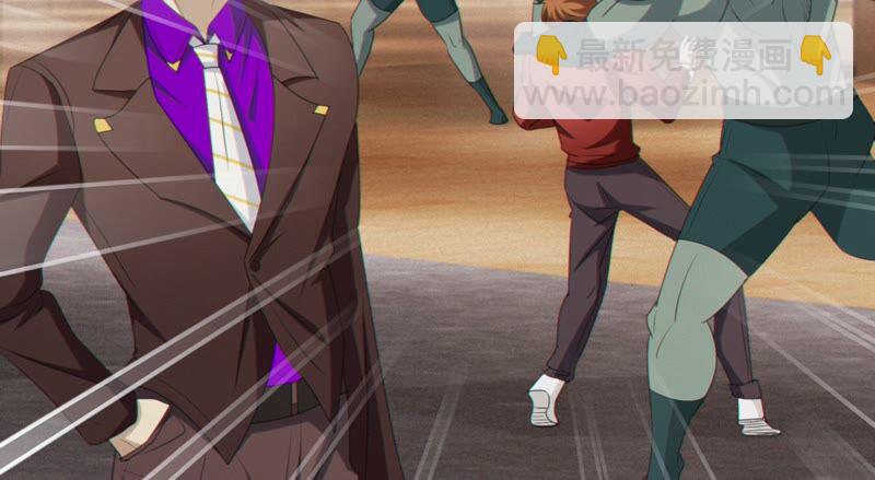 第121话 新人(1/3)-第124话