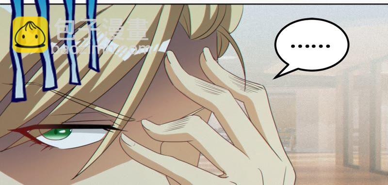 第121话 新人(1/3)-第124话