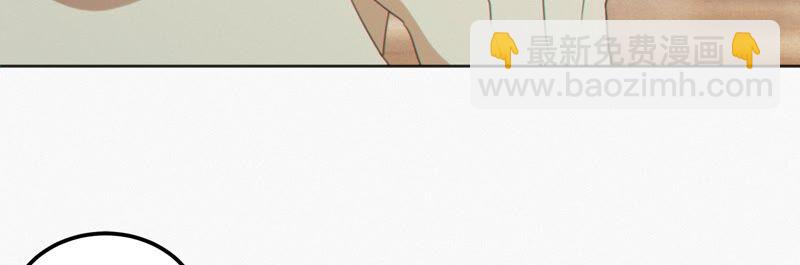 第121话 新人(1/3)-第124话