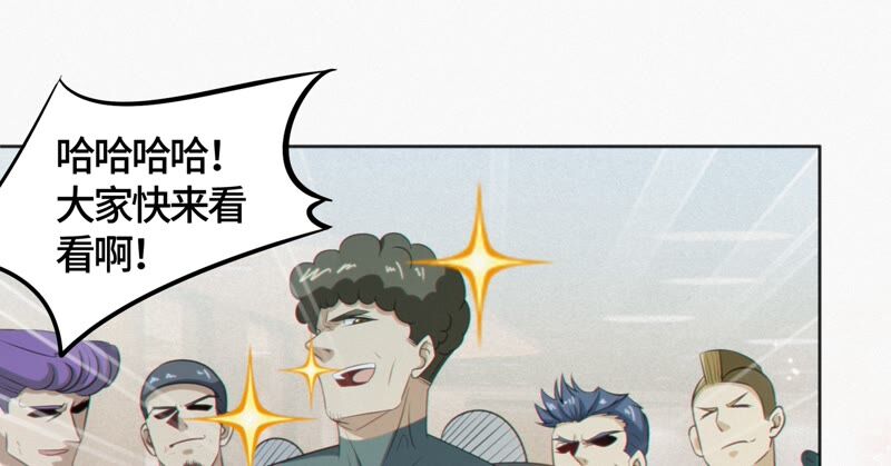 第121话 新人(1/3)-第124话