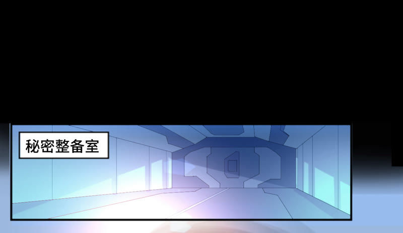 第12话 白鼠女(1/2)-第14话