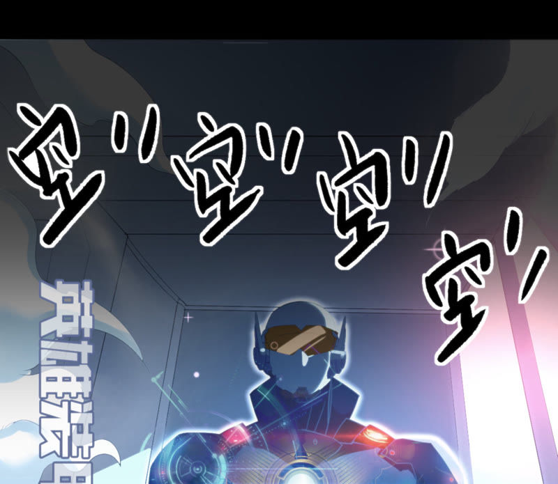 第12话 白鼠女(1/2)-第14话