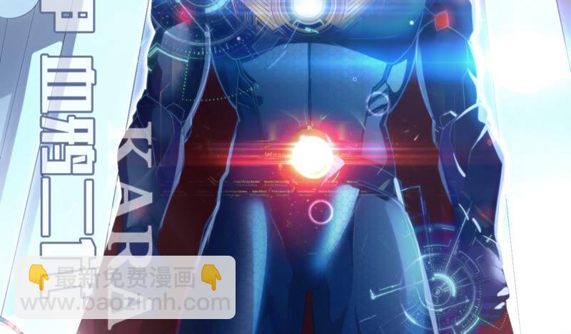 第12话 白鼠女(1/2)-第14话