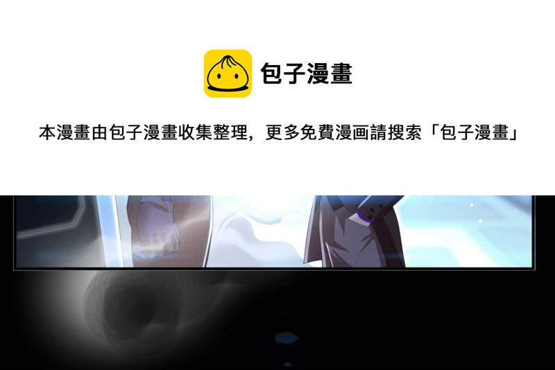 第12话 白鼠女(1/2)-第14话