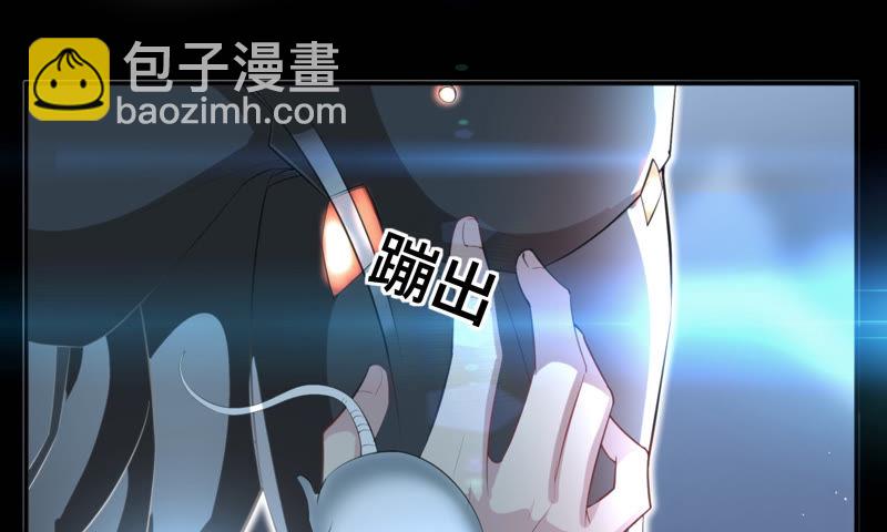 第12话 白鼠女(1/2)-第14话