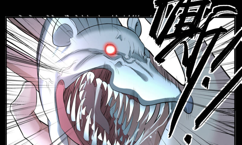 第12话 白鼠女(1/2)-第14话