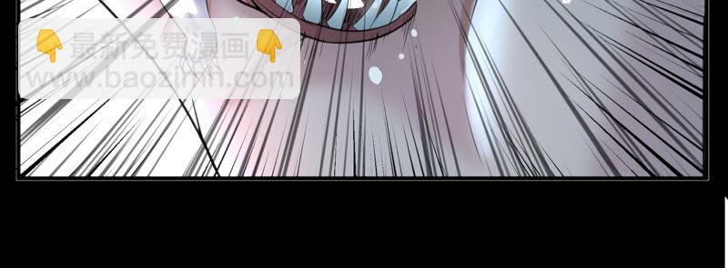 第12话 白鼠女(1/2)-第14话