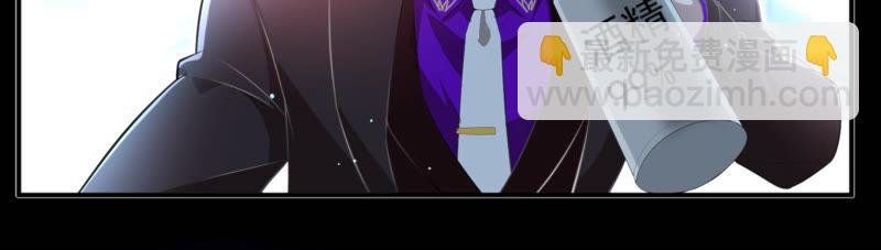 第12话 白鼠女(1/2)-第14话