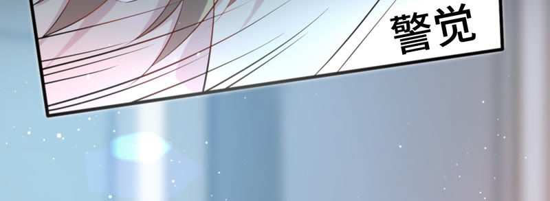 第12话 白鼠女(1/2)-第14话