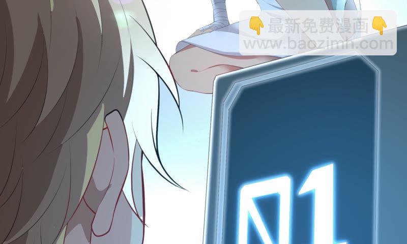 第12话 白鼠女(1/2)-第14话